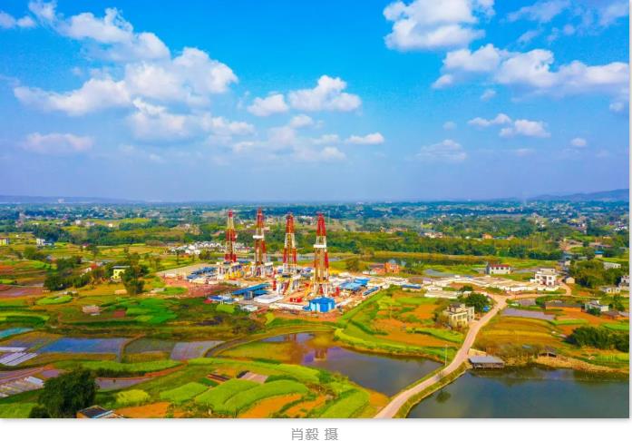 西南油氣田公司：向“新”而行，奮進(jìn)高質(zhì)量上產(chǎn)500億立方米新征程